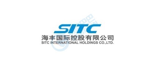 sitc_logo